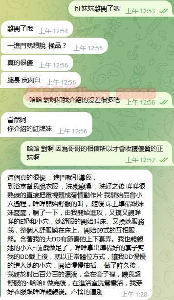 20959559.jpg